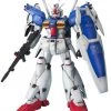 Bandai Japan Bandai Hobby Gundam 0083 GP-01/Fb 1/60 PG Model Kit