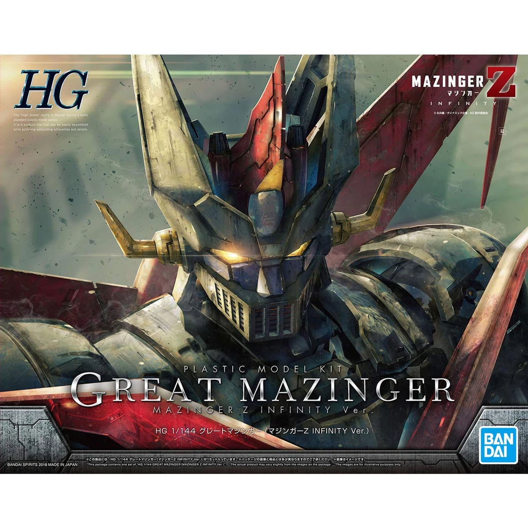 Bandai Japan Bandai Hobby Mazinger Z - Great Mazinger (Mazinger Z Infinity Ver.) 1/144 HG Model Kit Gundam 2 Bandai Japan Bandai Hobby Mazinger Z - Great Mazinger (Mazinger Z Infinity Ver.) 1/144 HG Model Kit Gundam