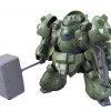 Bandai Japan Bandai Hobby Gundam: Iron-Blooded Orphans - Gundam Gusion 1/144 HG Model Kit