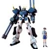 Bandai Japan Bandai Hobby EW-04 Gundam Heavyarms Custom (Endless Waltz) 1/144 HG Model Kit