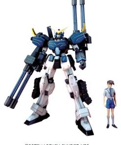 Bandai Japan Bandai Hobby EW-04 Gundam Heavyarms Custom (Endless Waltz) 1/144 HG Model Kit