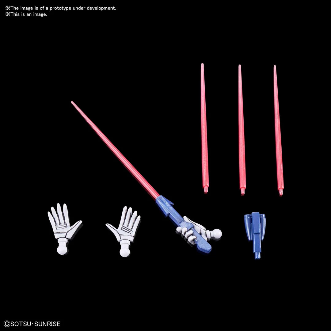 Bandai Japan Bandai Spirits L-Gaim - Taul 1/144 HG Model Kit 2 Bandai Japan Bandai Spirits L-Gaim - Taul 1/144 HG Model Kit