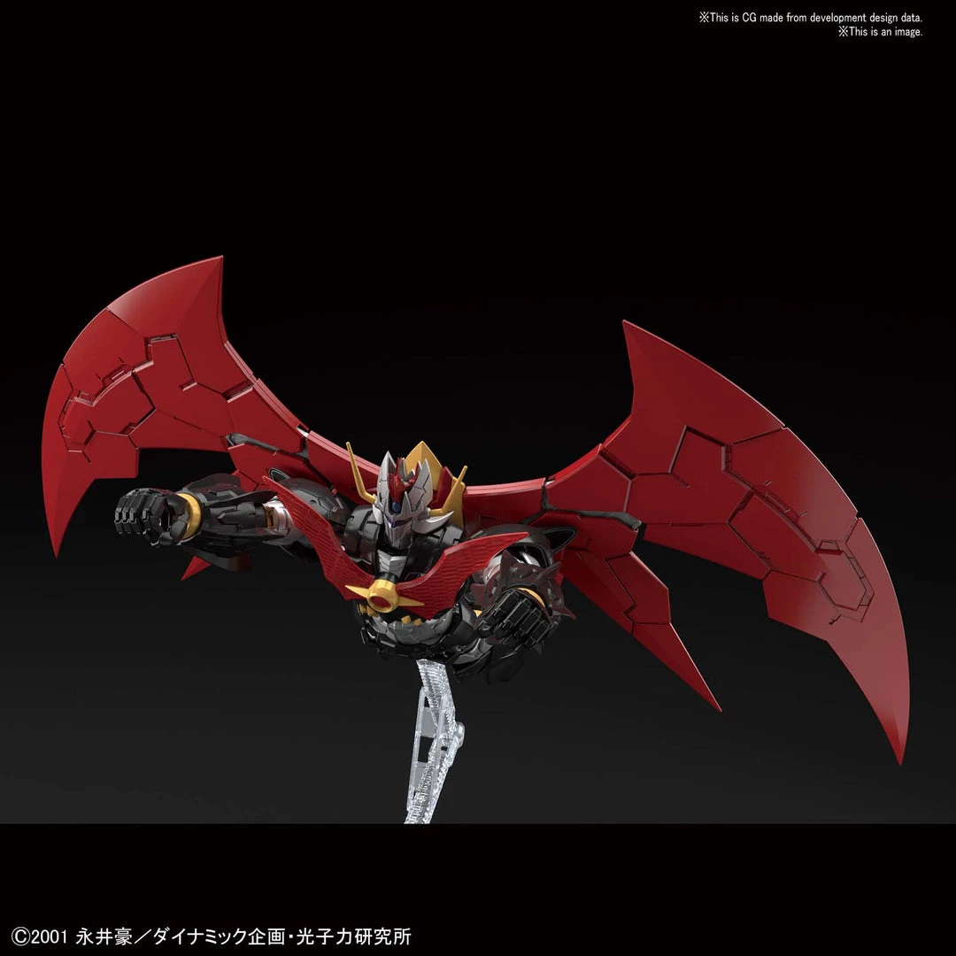 Bandai Japan Bandai Spirits Mazinkaiser (Infinitism) 1/144 HG Model Kit 2 Bandai Japan Bandai Spirits Mazinkaiser (Infinitism) 1/144 HG Model Kit