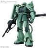 Bandai Japan Bandai Hobby #241 MS-06 Zaku II 1/144 HG Model Kit