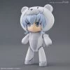Bandai Japan Bandai Hobby Gundam Build Divers #22 Petit'gguy Chara'gguy Sarah HG Model Kit