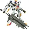 Bandai Japan Bandai Hobby Gundam Iron-Blooded Orphans: Season 2 - Barbatos Lupus Rex 1/100 Full Mechanics Model Kit