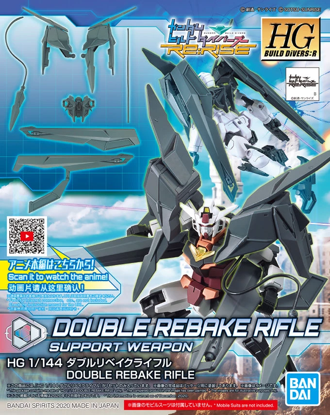 Bandai Japan Bandai Spirits Gundam Build Divers RE:Rise - #40 Double Rebake Rifle 1/144 HG Model Kit 1 Bandai Japan Bandai Spirits Gundam Build Divers RE:Rise - #40 Double Rebake Rifle 1/144 HG Model Kit