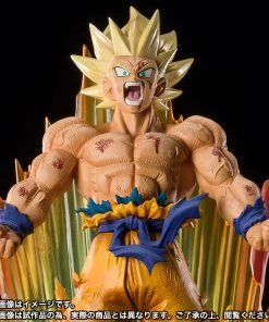 Bandai Japan Dragon Ball Z Bandai Tamashii Nations Dragon Ball: Super Fierce Battle - Super Saiyan Goku FiguartsZERO Extra Battle