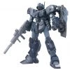 Bandai Japan Bandai Hobby Gundam UC - Jesta MG Model Kit