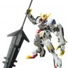 Bandai Japan Bandai Hobby Gundam Iron Blooded Orphans - #33 Barbatos Lupus Rex 1/144 HG Model Kit