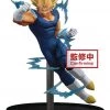 Banpresto Dragon Ball Z: Dokkan Battle Collab - Majin Vegeta