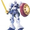 Bandai Japan Bandai Hobby Mobile Suit Gundam - YMS-15 Gyan MG Model Kit
