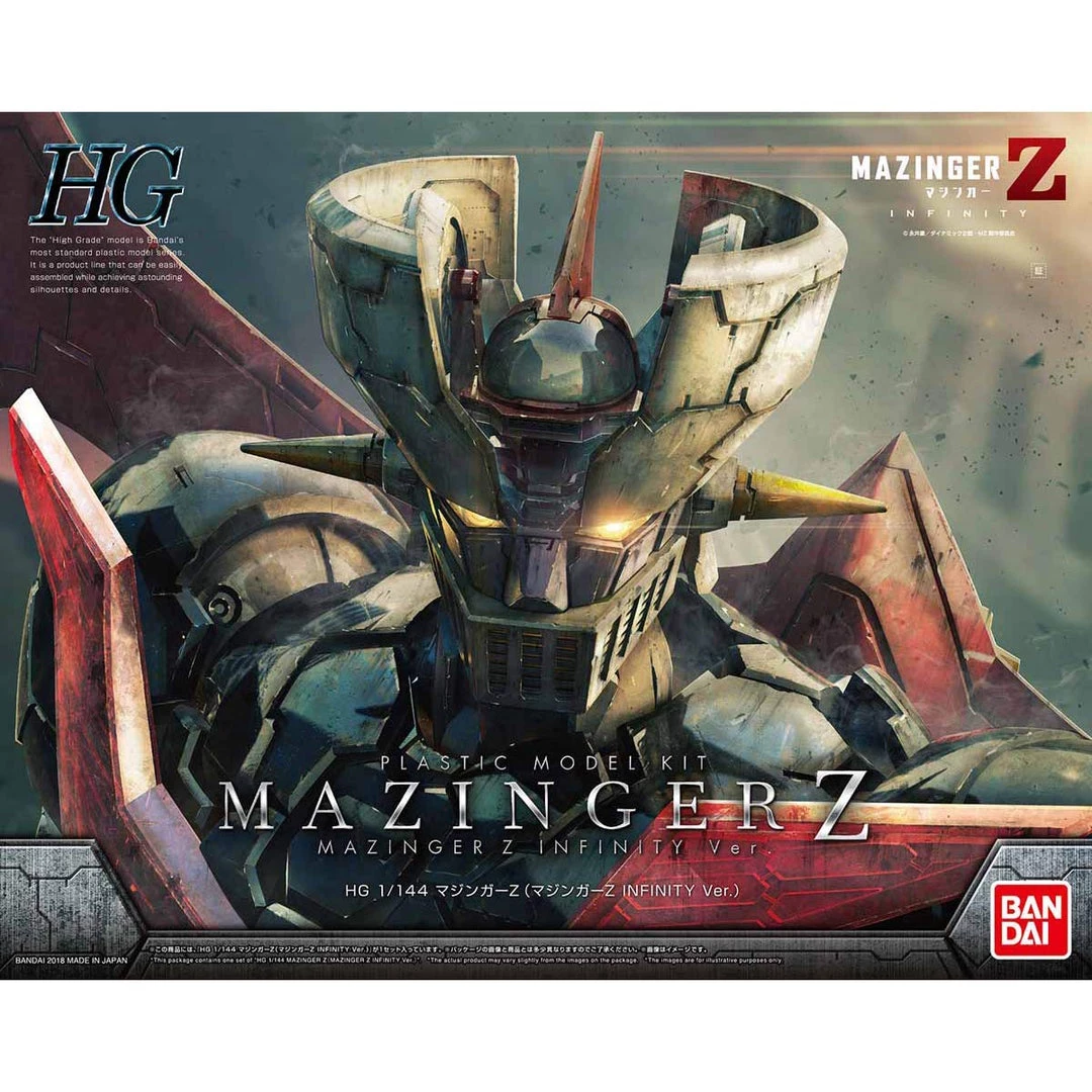 Bandai Japan Bandai Hobby Mazinger Z (2018 Film) - Mazinger Z Infinity Ver. 1/144 HG Model Kit 2 Bandai Japan Bandai Hobby Mazinger Z (2018 Film) - Mazinger Z Infinity Ver. 1/144 HG Model Kit