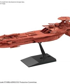 Bandai Japan Gundam Bandai Hobby Mecha Collection: Yamato 2205 - Deusula The 3rd Model Kit