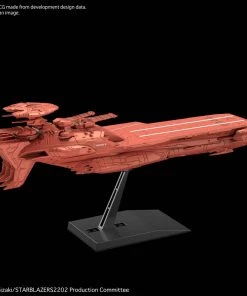 Bandai Japan Gundam Bandai Hobby Mecha Collection: Yamato 2205 - Deusula The 3rd Model Kit