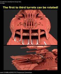 Bandai Japan Gundam Bandai Hobby Mecha Collection: Yamato 2205 - Deusula The 3rd Model Kit