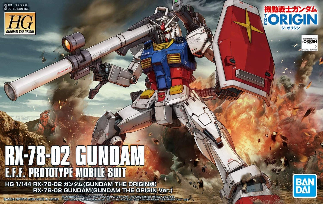 Bandai Japan Bandai Spirits Gundam The Origin - #26 RX-78-02 Gundam E.F.F. Prototype Mobile Suit 1/144 HG Model Kit 2 Bandai Japan Bandai Spirits Gundam The Origin - #26 RX-78-02 Gundam E.F.F. Prototype Mobile Suit 1/144 HG Model Kit