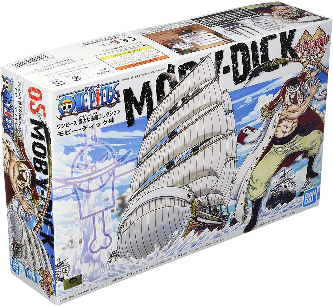 Bandai Japan Bandai Hobby One Piece: Grand Ship Collection - Moby Dick Model Ship Gundam 2 Bandai Japan Bandai Hobby One Piece: Grand Ship Collection - Moby Dick Model Ship Gundam