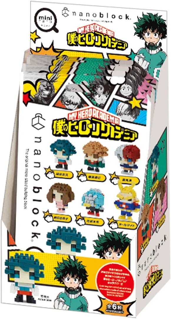 Nanoblock Mininano Collection: My Hero Academia Vol. 1 (Set Of 6) 2 Nanoblock Mininano Collection: My Hero Academia Vol. 1 (Set Of 6)
