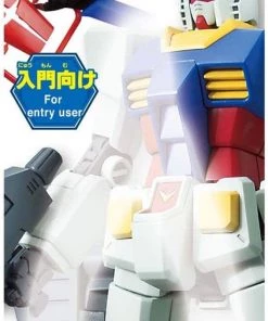 Bandai Japan Bandai Spirits Entry Nipper (Blue)