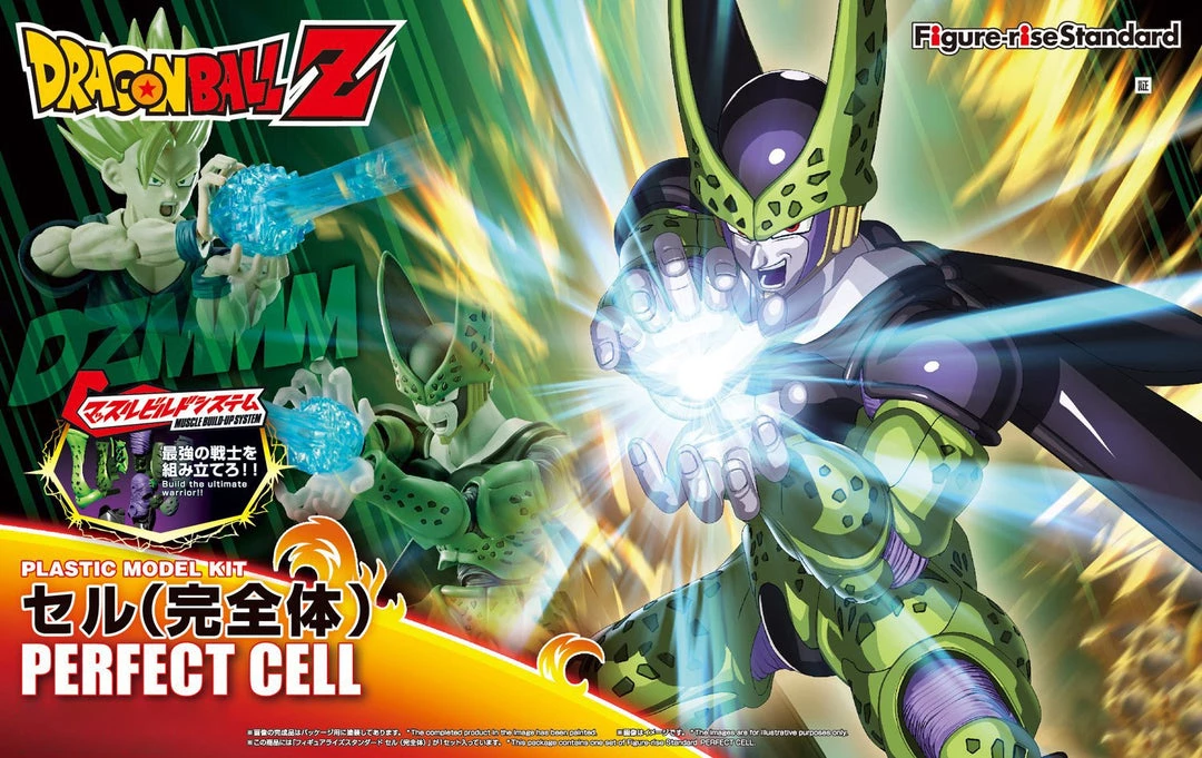 Bandai Japan Bandai Hobby Dragon Ball Z - Perfect Cell Figure-Rise Standard Model Kit 2 Bandai Japan Bandai Hobby Dragon Ball Z - Perfect Cell Figure-Rise Standard Model Kit