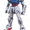 Bandai Japan Bandai Spirits Gundam Seed - Perfect Strike Gundam 1/60 PG Model Kit