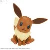 Bandai Japan Bandai Spirits Pokemon - Evee (Battle Pose) Model Kit Quick!! Gundam