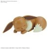 Bandai Japan Gundam Bandai Spirits Pokemon - Evee (Sleeping Pose) Model Kit Quick!!