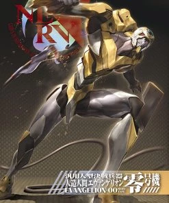 Bandai Japan Bandai Hobby Rebuild Of Evangelion - #02 EVA-00 Prototype HG Model Kit