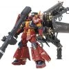 Bandai Japan Bandai Hobby Gundam Thunderbolt - Psycho Zaku (Ver. Ka) 1/100 MG Model Kit