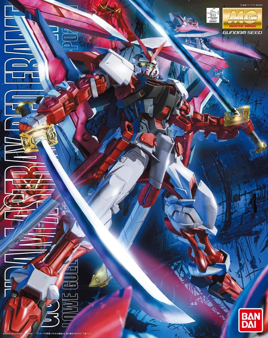 Bandai Japan Bandai Hobby Gundam SEED Astray - Gundam Astray Red Frame Custom 1/100 MG Model Kit 2 Bandai Japan Bandai Hobby Gundam SEED Astray - Gundam Astray Red Frame Custom 1/100 MG Model Kit