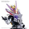 Bandai Japan Bandai Spirits Kamen Rider - Den-O Gun Form Figure-Rise Standard Model Kit Gundam