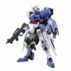 Bandai Japan Bandai Hobby Gundam Iron-Blooded Orphans: Moonlight - #19 Gundam Astaroth 1/144 HG Model Kit