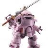 Bandai Japan Gundam Bandai Spirits Sakura Wars - Kobu-Kai (Sakura Shinguji Type) 1/20 HG Model Kit