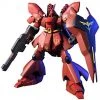 Bandai Japan Bandai Hobby Gundam Universal Century - #88 MSN-04 Sazabi 1/144 HG Model Kit