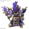Bandai Japan Bandai Hobby SD Gundam World - Cleopatra Qubeley Dark Mask SD Model Kit