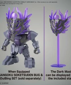 Bandai Japan Bandai Hobby SD Gundam World - Cleopatra Qubeley Dark Mask SD Model Kit