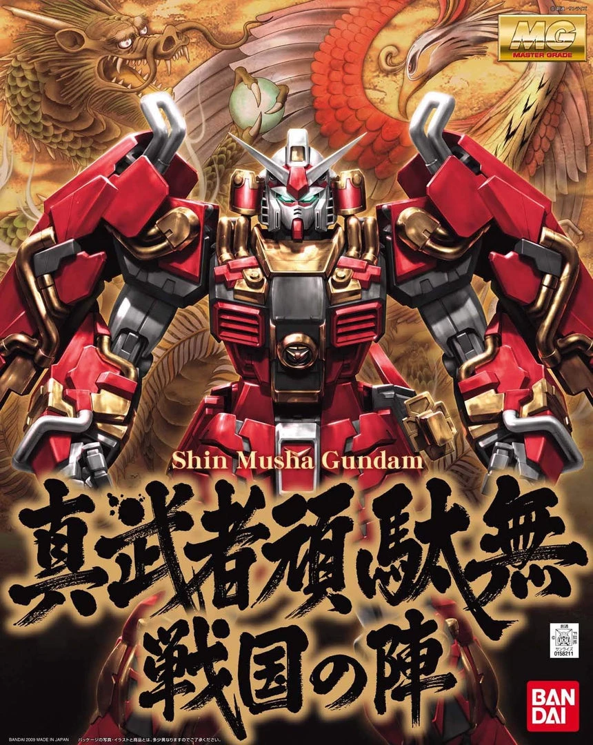 Bandai Japan Bandai Hobby Dynasty Warriors Shin Musha Gundam Sengoku No Jin MG Model Kit 2 Bandai Japan Bandai Hobby Dynasty Warriors Shin Musha Gundam Sengoku No Jin MG Model Kit