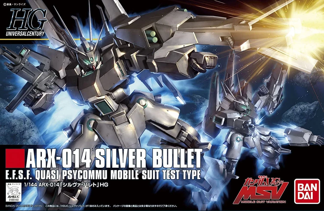 Bandai Japan Bandai Hobby Gundam - #170 ARX-014 Silver Bullet 1/144 HG Model Kit 2 Bandai Japan Bandai Hobby Gundam - #170 ARX-014 Silver Bullet 1/144 HG Model Kit