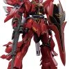Bandai Japan Bandai Hobby Gundam UC - #22 MSN-06S Sinanju 1/144 RG Model Kit