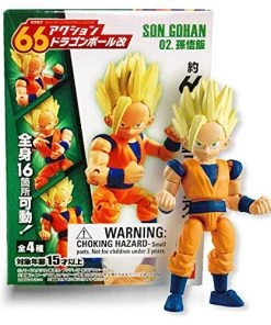 Bandai Japan Bandai Shokugan 66 Action - Dragon Ball Z Son Gohan Mini-Figure 3 Bandai Japan Bandai Shokugan 66 Action - Dragon Ball Z Son Gohan Mini-Figure
