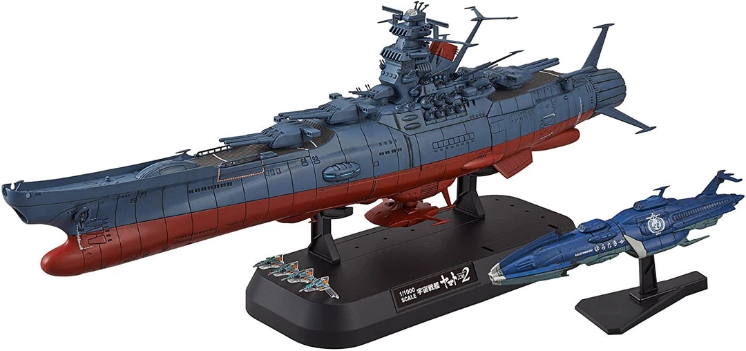 Bandai Japan Bandai Hobby Space Battleship Yamato 2202 - Warriors Of Love 1/1000 Scale Model Kit Gundam 1 Bandai Japan Bandai Hobby Space Battleship Yamato 2202 - Warriors Of Love 1/1000 Scale Model Kit Gundam