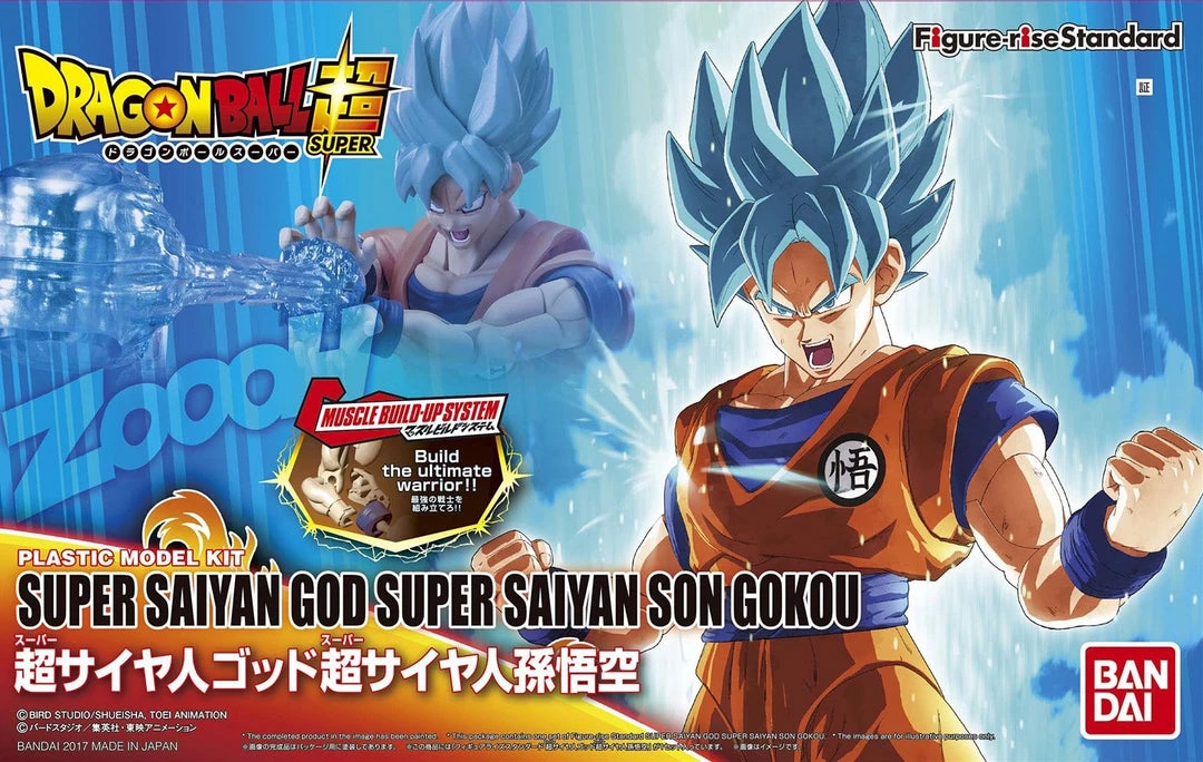 Bandai Japan Bandai Hobby Dragon Ball Super Saiyan God Super Saiyan Son Goku Figure-Rise Standard Model Kit Dragon Ball Z 2 Bandai Japan Bandai Hobby Dragon Ball Super Saiyan God Super Saiyan Son Goku Figure-Rise Standard Model Kit Dragon Ball Z