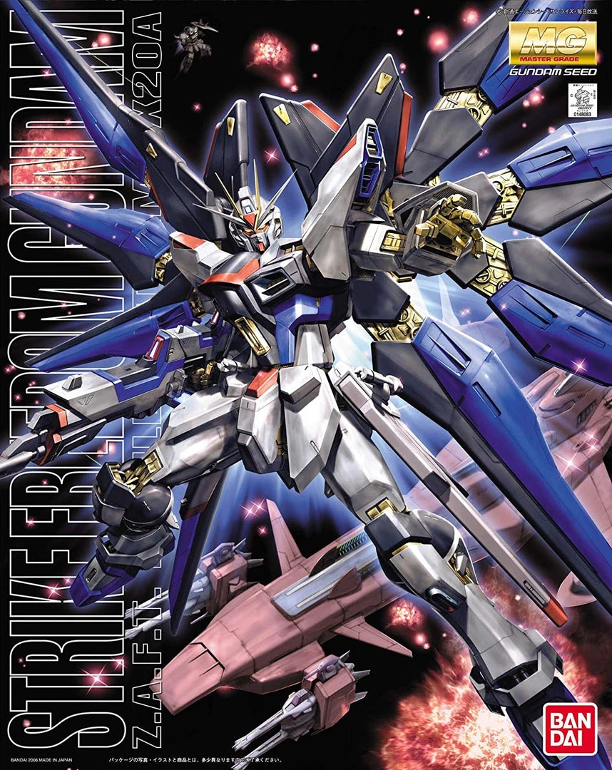 Bandai Japan Bandai Hobby Gundam Seed Destiny - Strike Freedom Gundam MG Model Kit 2 Bandai Japan Bandai Hobby Gundam Seed Destiny - Strike Freedom Gundam MG Model Kit