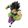 Bandai Japan Bandai Shokugan Dragon Ball Styling - Super Saiyan Broly (Rage Mode)