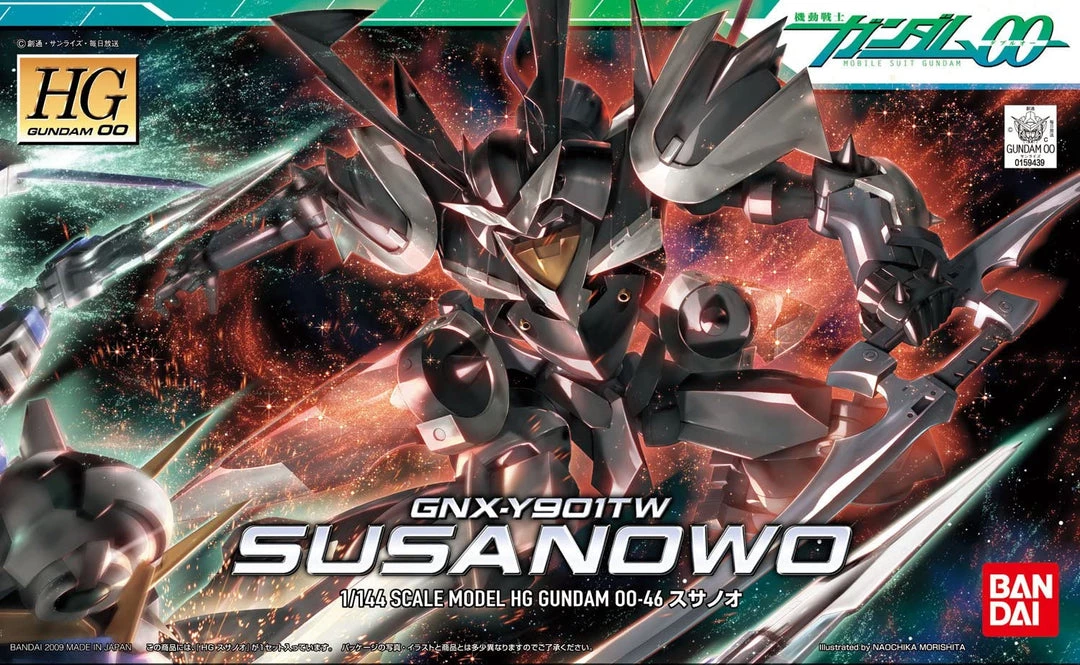 Bandai Japan Bandai Hobby Gundam 00 - #46 GNX-Y901TW Susanowo HG Model Kit 2 Bandai Japan Bandai Hobby Gundam 00 - #46 GNX-Y901TW Susanowo HG Model Kit