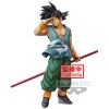 Banpresto Dragon Ball Super Master Stars - Manga Dimensions The Son Goku