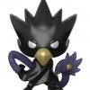Funko Pop! Animation: My Hero Academia - Tokoyami