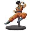 Banpresto Dragon Ball Super: Chosenshi Retsuden Vol. 6 - Ultimate Son Gohan