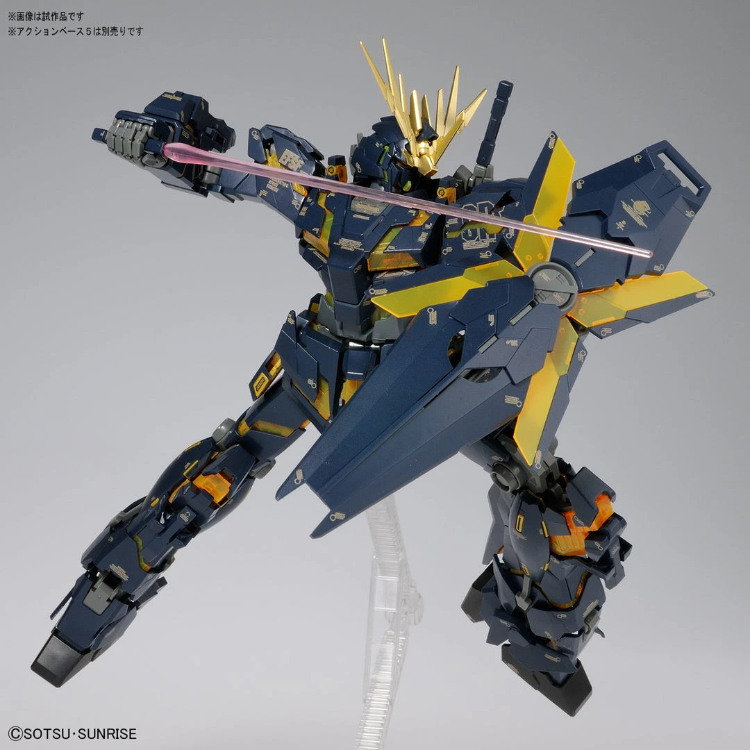 Bandai Japan Bandai Hobby Unicorn Gundam 02 Banshee (Ver. Ka) 1/100 MG Model Kit 2 Bandai Japan Bandai Hobby Unicorn Gundam 02 Banshee (Ver. Ka) 1/100 MG Model Kit